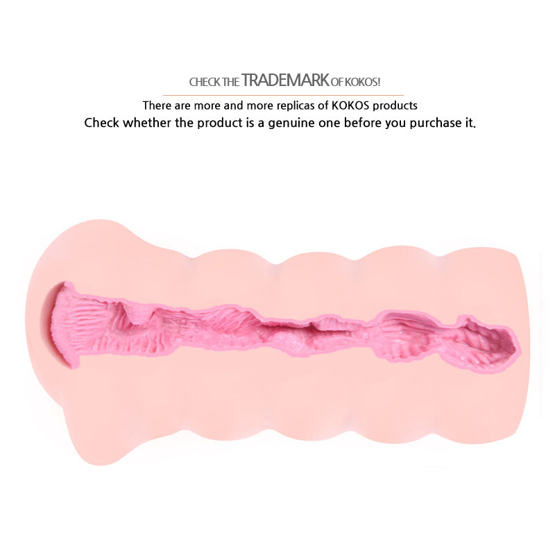 Kokos Gloria - Dual Layer Vagina Stroker