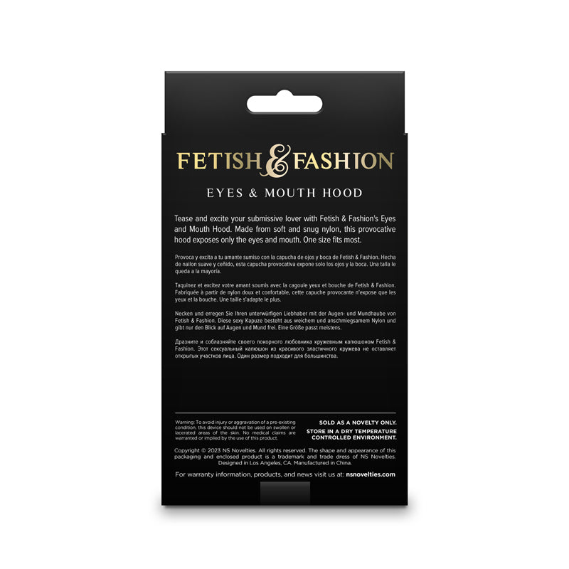 Fetish & Fashion - Eyes & Mouth Hood - - Hood