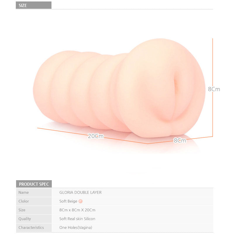 Kokos Gloria -  Dual Layer Vagina Stroker